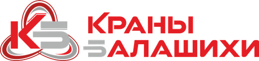 Логотип завода «Краны Балашихи»